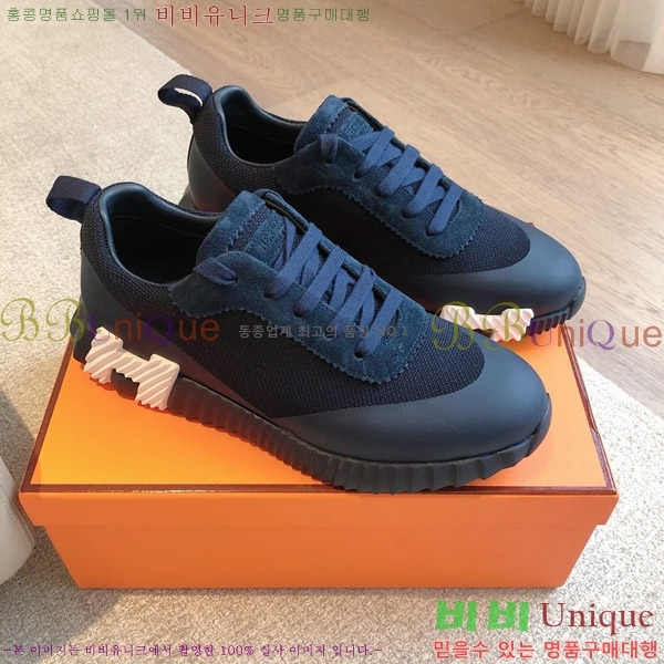 �����޽� �ٿ�� ����Ŀ�� 34H746538-2