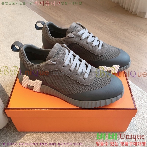 �����޽� �ٿ�� ����Ŀ�� 34H746538-4