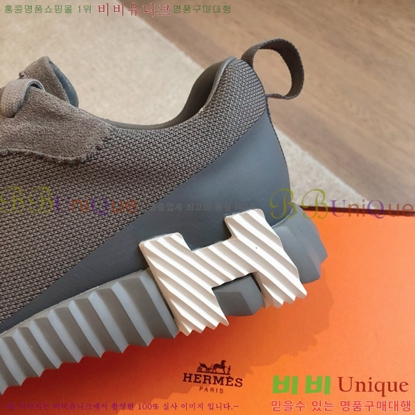 �����޽� �ٿ�� ����Ŀ�� 34H746538-4