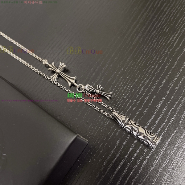 ũ������ ����� CHR92223-4