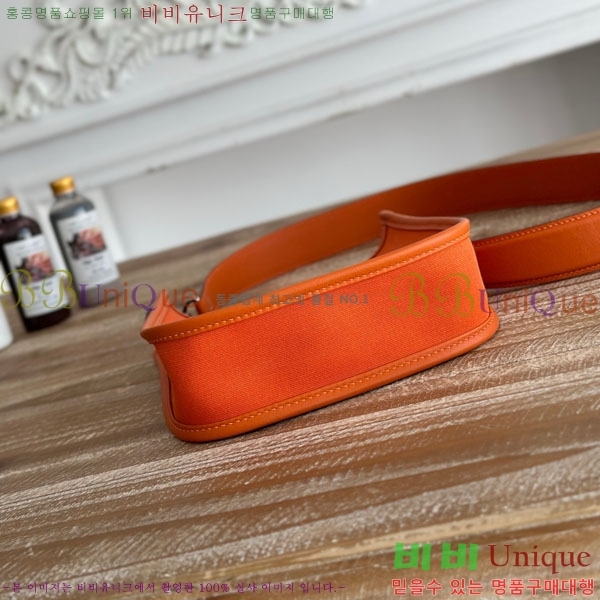 #�����޽� ������ �̴� HEW85838-702 ����ǰ