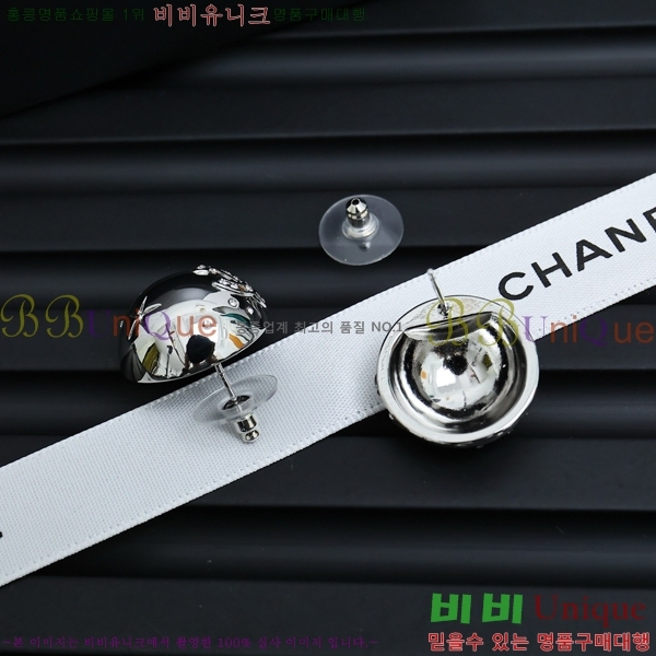 ���� �Ͱ��� CH944322-22