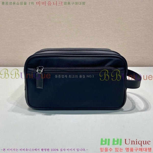 #����� �ﰢ �ΰ� �����Ϸ� Ʈ���� �Ŀ�ġ 2NA819-102