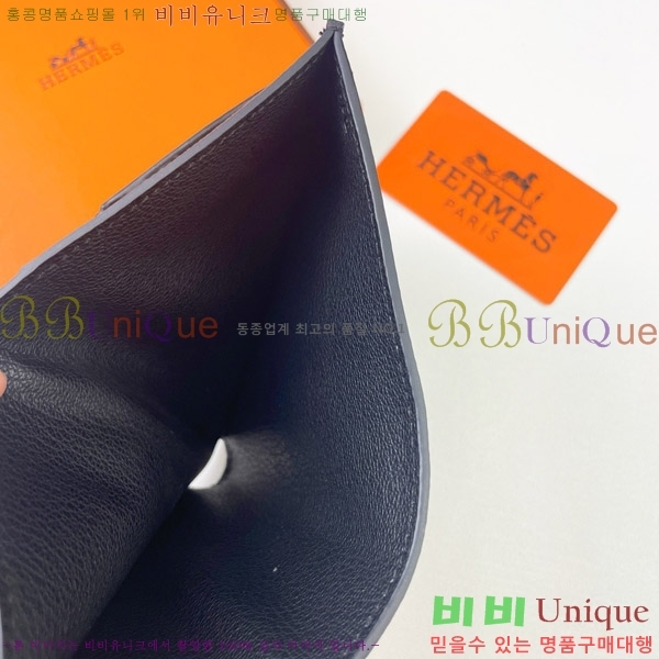 �����޽� H �Ļ�Ʈ ����Ʈ ���� 51110-7