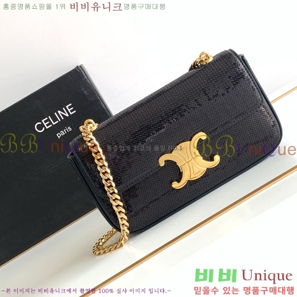 #������ Ʈ������ ü�� ����� 197992-703