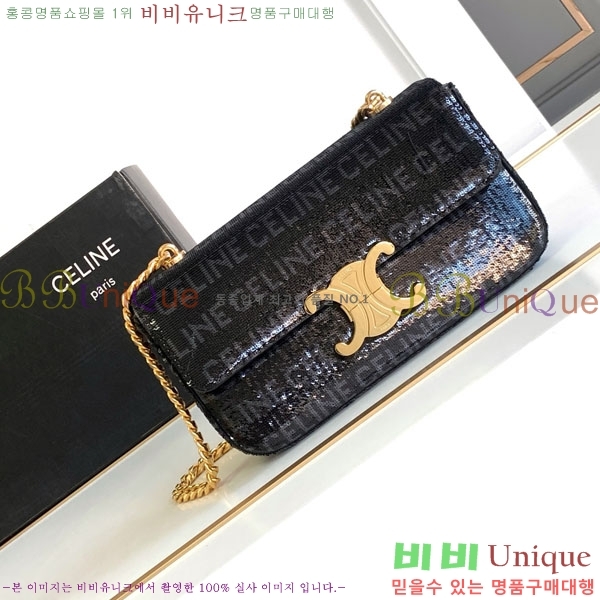 #������ Ʈ������ ü�� ����� 197992-802