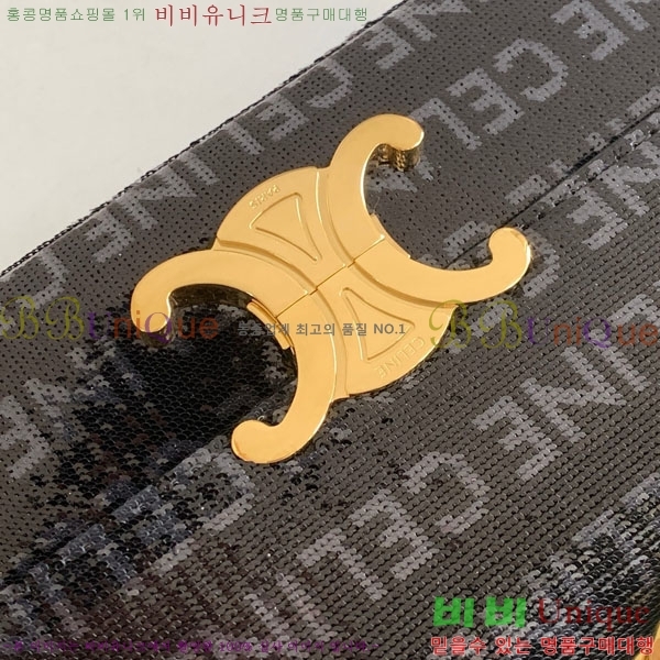 #������ Ʈ������ ü�� ����� 197992-802