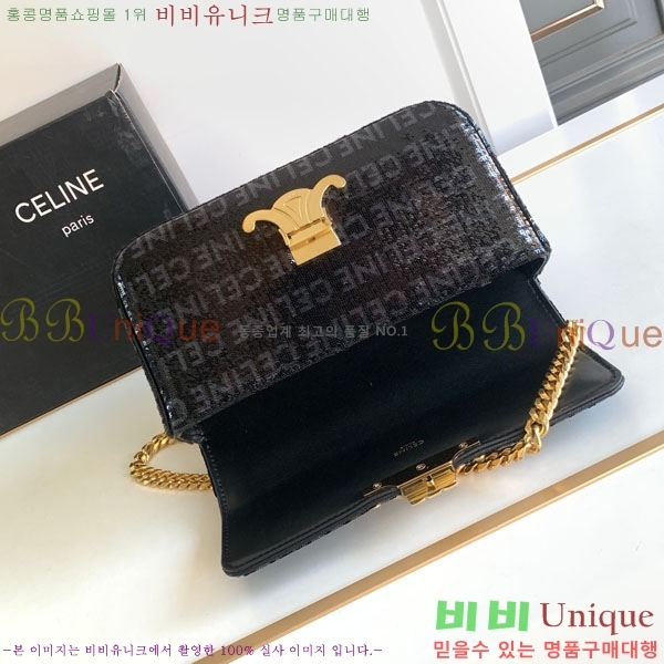 #������ Ʈ������ ü�� ����� 197992-802