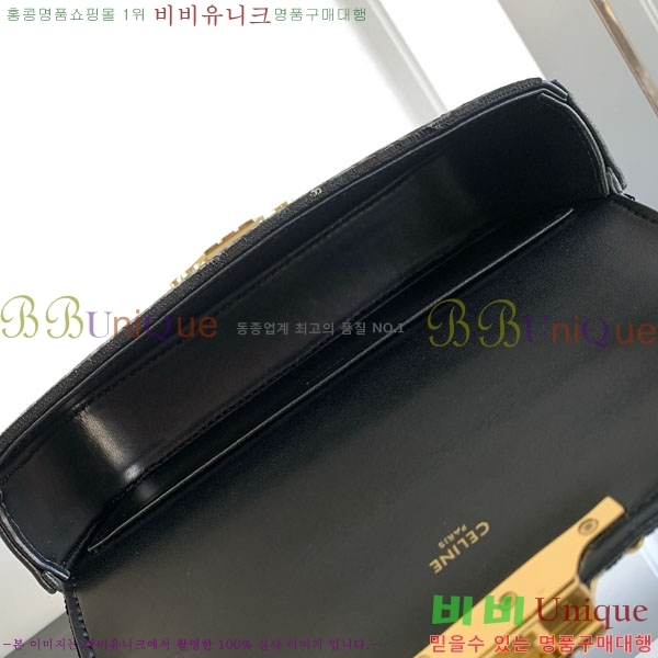 #������ Ʈ������ ü�� ����� 197992-802