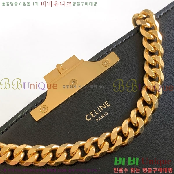 #������ Ʈ������ ü�� ����� 197992-802