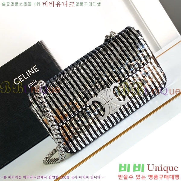 #������ Ʈ������ ü�� ����� 197992-901