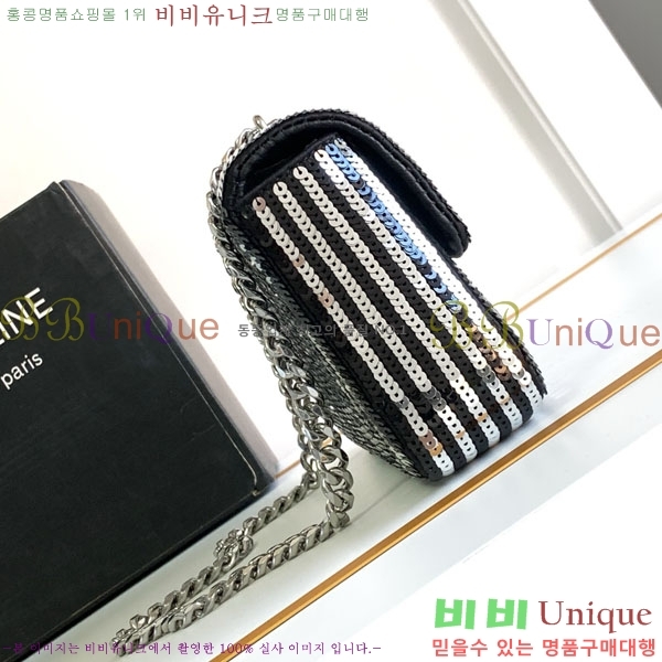 #������ Ʈ������ ü�� ����� 197992-901