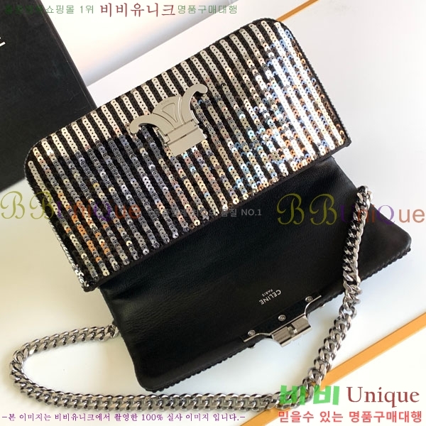 #������ Ʈ������ ü�� ����� 197992-901