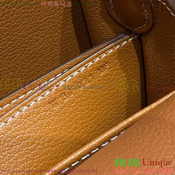 #�����޽� �Ѹ����� 19 Eve ���� HE3252017-103