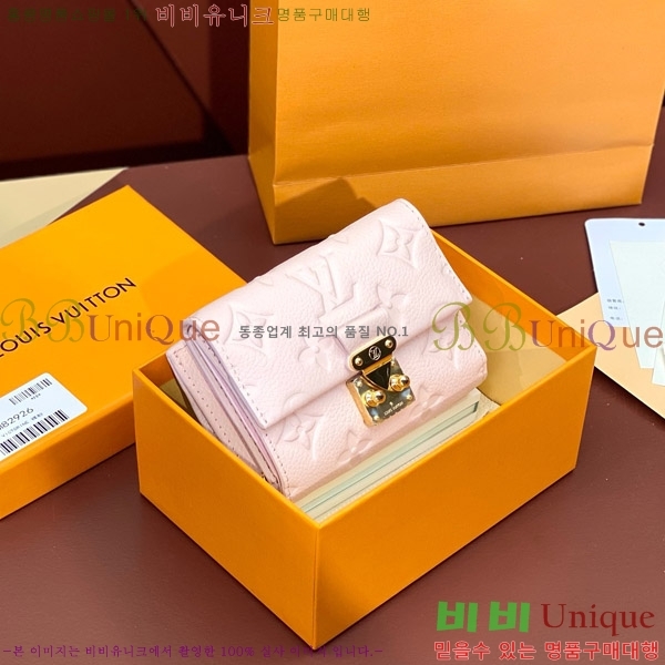 #���̺��� ��Ƽ�� ����Ʈ ���� M82926-101