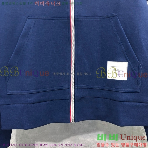  ����� ��Ʈ T57700042