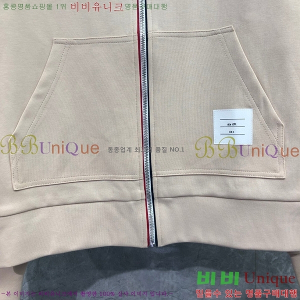 ����� �ĵ� ����  T5770126-5