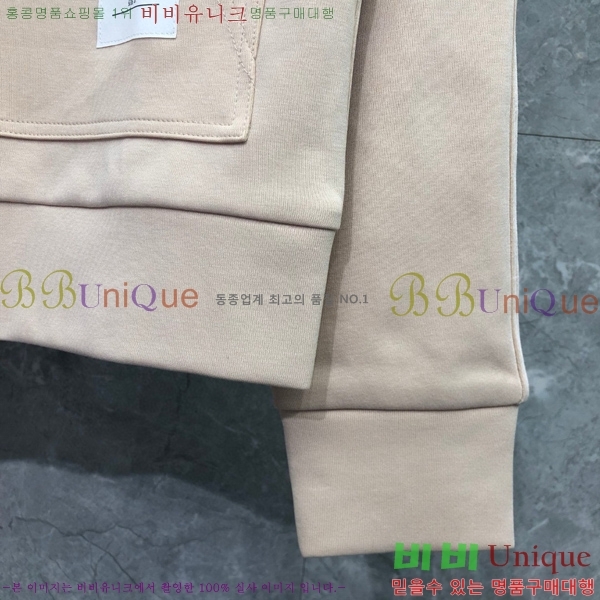  ����� ��Ʈ T57700042-5