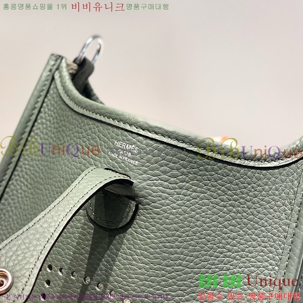 #�����޽� ������ �̴� HEW85838-644