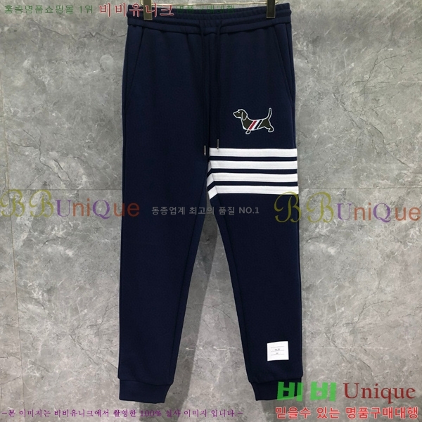  ����� ��Ʈ T57700042