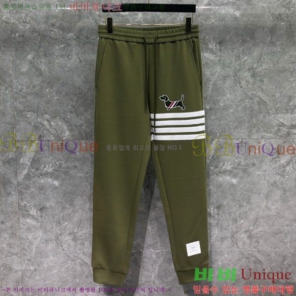  ����� ��Ʈ T57700042-2