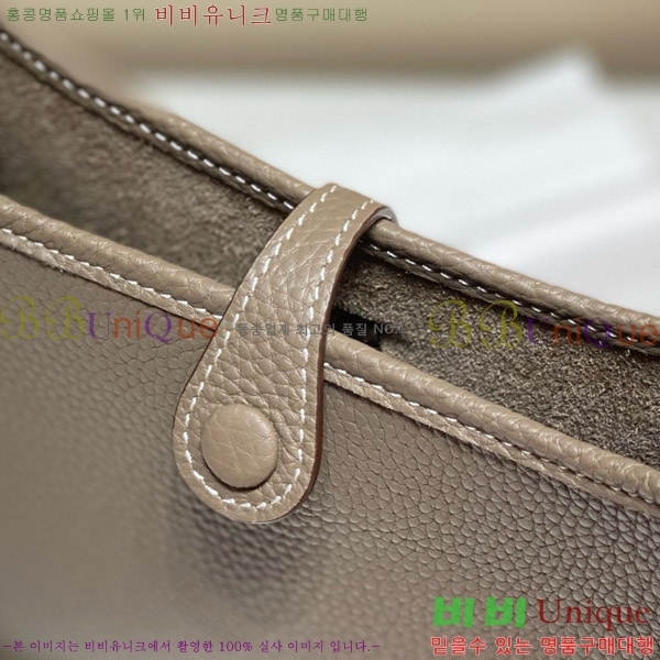 #�����޽� ������ �̴� HEW85838-647