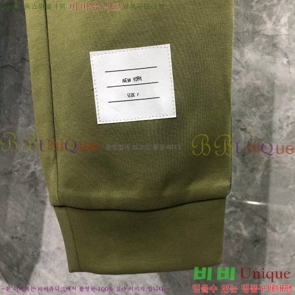  ����� ��Ʈ T57700042-2