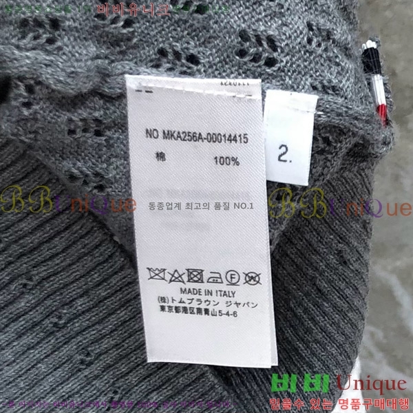 ���� ����� ����� TB566231-2