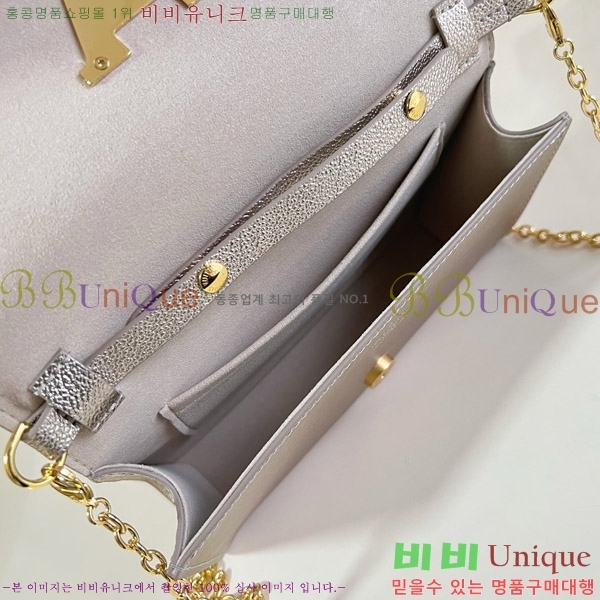 #���̺��� WOC ����Ʈ ������ Ŭ��ġ �̴� ü�ι� M23756-103