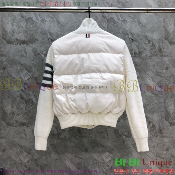 ���� ����� �� ��Ʈ �е� TB623315-1