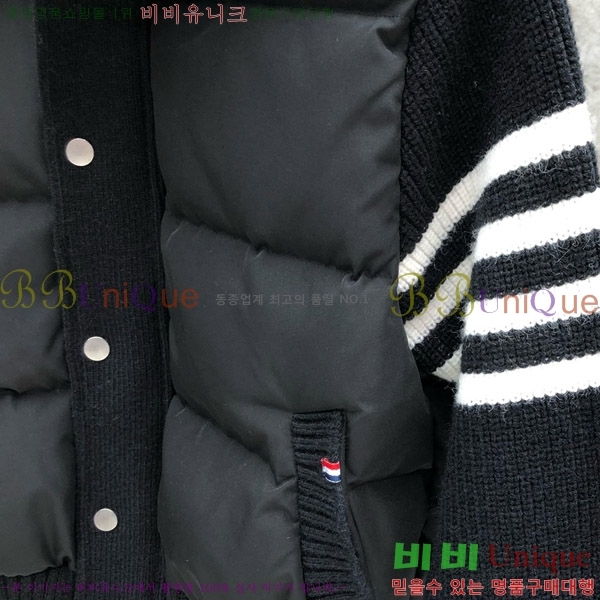 ���� ����� �� ��Ʈ �е� TB623315-2