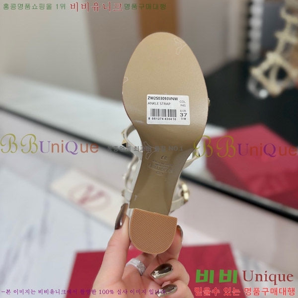 �߷�Ƽ�� �����͵� ��Ʈ�� ���� 90mm 30VA7235720-3