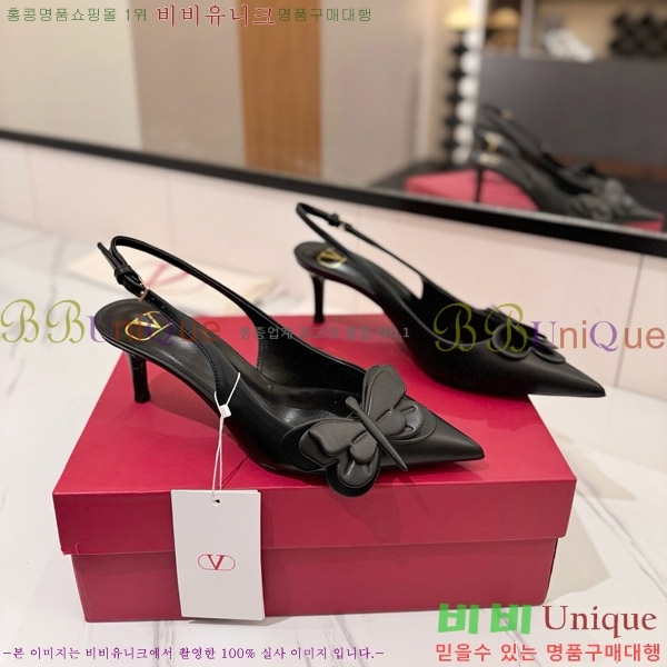 �߷�Ƽ�� ������ 30VA7235721-1