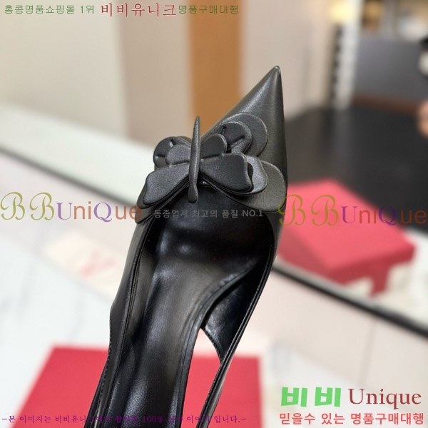 �߷�Ƽ�� ������ 30VA7235721-1