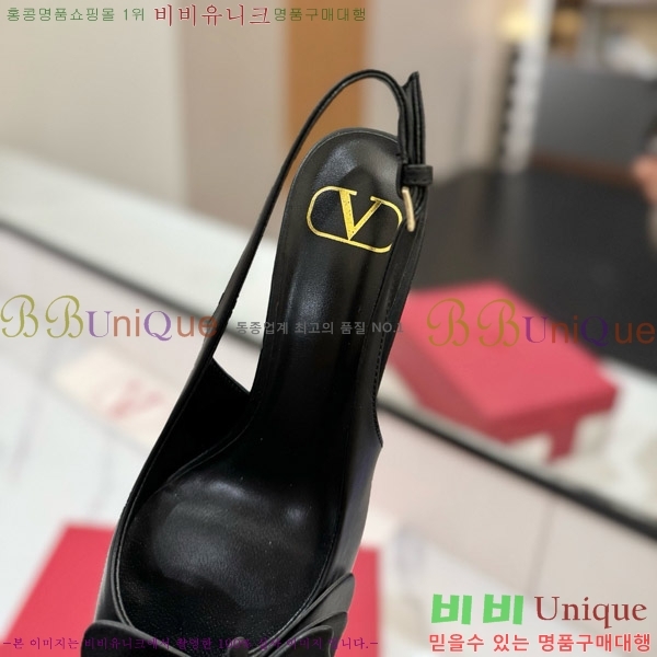 �߷�Ƽ�� ������ 30VA7235721-1