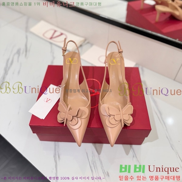 �߷�Ƽ�� ������ 30VA7235721-2