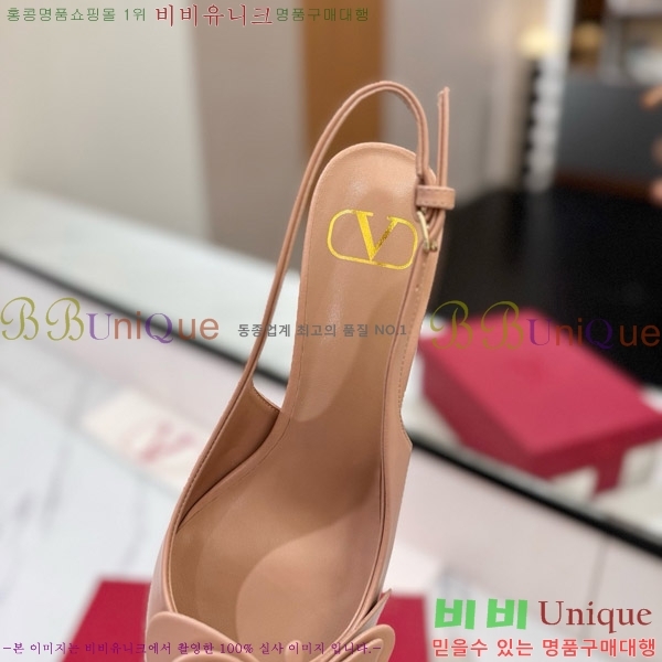 �߷�Ƽ�� ������ 30VA7235721-2