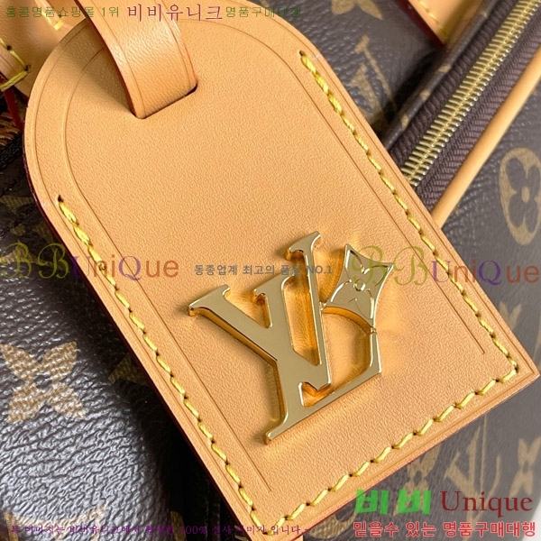 #���̺��� Ű�� �ݵѸ��� 25 M14028-102