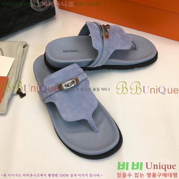 �����޽� �����̾� �ɸ� ������ �̸� ��Ŭ 30H80052410-1