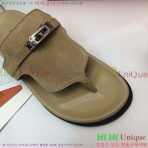 �����޽� �����̾� �ɸ� ������ �̸� ��Ŭ 30H80052410-3