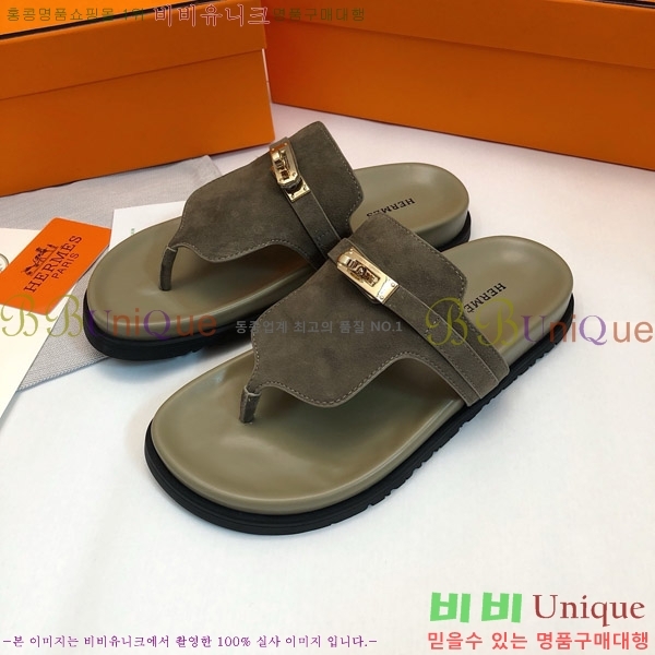 �����޽� �����̾� �ɸ� ������ �̸� ��Ŭ 30H80052410-4