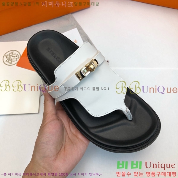 �����޽� �����̾� �ɸ� ������ �̸� ��Ŭ 30H80052410-6