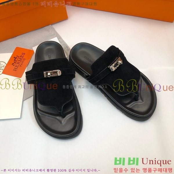 �����޽� �����̾� �ɸ� ������ �̸� ��Ŭ 30H80052410-7