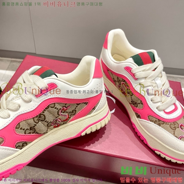 ���� ���� ����Ŀ�� 37GU633520-14