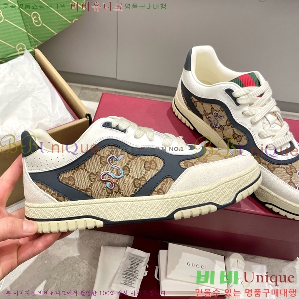 ���� ���� ����Ŀ�� 37GU633520-13