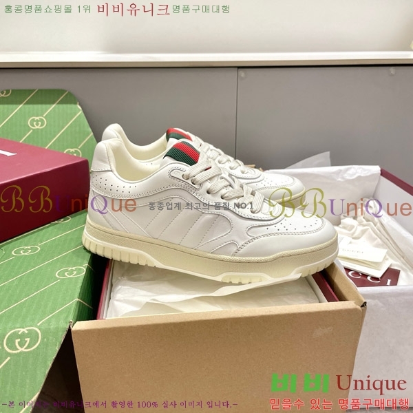 ���� ���� ����Ŀ�� 37GU633520-8