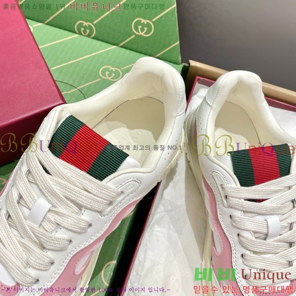 ���� ���� ����Ŀ�� 37GU633520-7