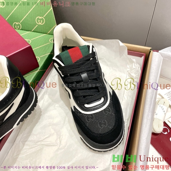 ���� ���� ����Ŀ�� 37GU633520-4