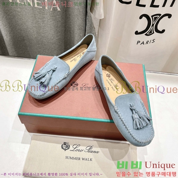 �η��ǾƳ� ��Ʈ �� ��ũ ��ī�� 32LP498295-9