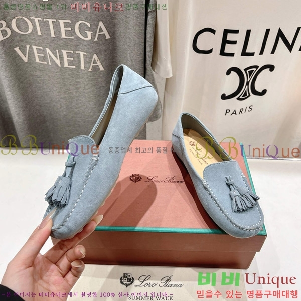 �η��ǾƳ� ��Ʈ �� ��ũ ��ī�� 32LP498295-9